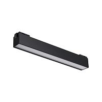 Светильник  трековый Novotech Kit 358520