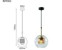 Подвесной светильник Gertrude 4105-201
