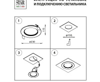 Светильник светодиодный встраиваемый 223502 FORTE 50W белый 