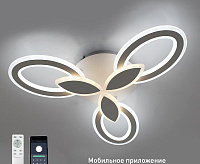 Люстра светодиодная "AURORA DOUBLE" 60W 3F-APP-575x80-WHITE/WHITE-220-IP20 с ПДУ