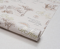 11372-02 Обои Артекс Тоскана