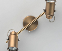 Спот Вальтер 551020402