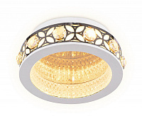 Люстра светодиодная FA9420WH/CH 16W 3000K белый