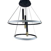 Люстра светодиодная E-SVET (LB) 5450-3 белый/черный