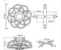 Люстра светодиодная с вентилятором "FAN LIANA" 80W+36W-480*235- WHITE/WHITE-220-IP20