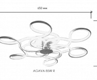 Люстра светодиодная "AGAVA" 120W R-650-CHROME/OPAL-220-IP20