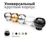 Насадка для светильника D70mm N7003 PSL серебро полирован сн/пр