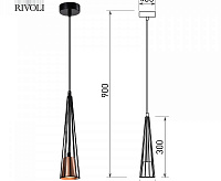 Подвесной светильник Emily 4160-201 сн/пр