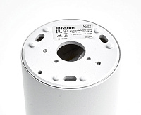 Светильник потолочный MR16 GU10 35W 230V белый ML174