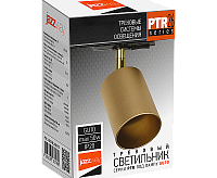 Трековый светильник PTR 26 GU10 SG(матовое золото) IP20 Jazzway