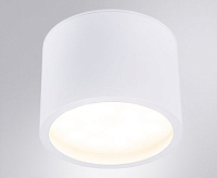 Светильник потолочный GX53 15W 220V белый A5543PL-1WH