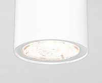 Светильник уличный 35129/H Light 4W 4000K IP65 белый