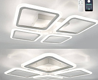 Люстра светодиодная "SONNE" 120W 4S-APP-550x550x70-WHITE/WHITE-220-IP20