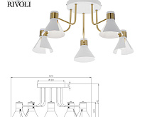 Люстра Maira 7054-735