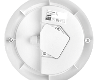 Накладной светильник PBH-PC-RA&nbsp;&nbsp;24W 4000K WHITE JAZZway