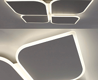 Люстра светодиодная "AERO" 70W 4F-ON/OFF-455*455*57 WHITE/WHITE -220-IP20