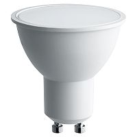 Лампа светодиодная 13W 6400K GU10 SBMR1613&nbsp;&nbsp;(SAFFIT)