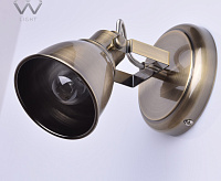 Спот Ринген 547020101