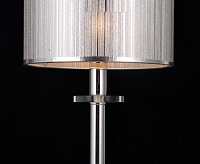 Настольная лампа HMT38791/1 CHROME