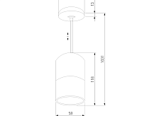 Подвесной светильник 50146/1 белый сн/пр