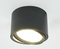 Светильник потолочный GX53 12W 230V черный HL361