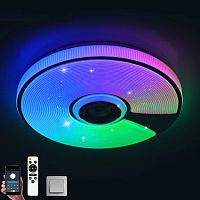 Светильник светодиодный музыкальный  "SONG" RGB 60W R-APP-380-70-WHITE/CHROME/SHINY-220-IP20