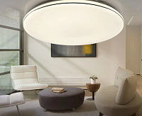 Накладной светильник "VEGA" 60W R-STEP/DIM-480x65-/WHITE/WHITE-220V-IP44