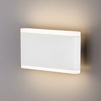 Настенный светодиодный светильник 1505 TECHNO LED COVER белый IP54