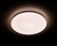 Люстра светодиодная F470 Orbital 70W с кантом 