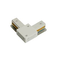 Коннектор угловой для шинопровода белый LD1021 для CAB1007