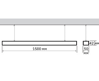 Накладной светильник PSO-02 50w 4000K черный 1500x50 IP40