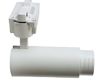 Светильник трековый светодиодный на шинопровод 20W 4000K 15-60 градусов белый AL137