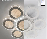 Люстра светодиодная "FUNDO DOUBLE" 120W 7R-APP-500X60-WHITE/ICE-220-IP20 сн/пр