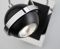 Спот - 20056/1 черный