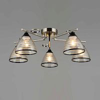 Люстра  1697/5 AB+BK