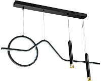 Люстра светодиодная AVANTI 66W 2700K-6400K 51620 4