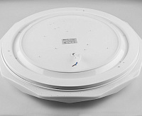 Накладной светильник AL5200 70W max 5300Lm 3000K-6000K DIAMOND