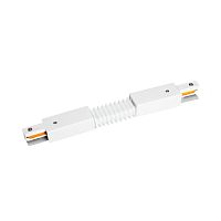 PTR CF-WH Коннектор гибкий белый Jazzway