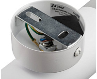 Светильник накладной ARTON 2хGU10, IP20 белый REV Ritter 59957 9