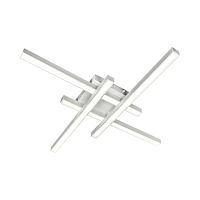 Люстра светодиодная SF8504/4C-WT