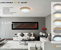Накладной светильник BALANCE DOUBLE 95W R-500-WHITE/SILVER-220V-IP44
