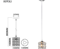 Подвесной светильник Carolina 9079-201