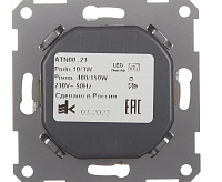 AtlasDesign Бежевый Светорегулятор (диммер)  поворотно-нажимной ATN000223