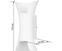 Настенный светодиодный светильник NUOVO 3000К IP54 белый düwi 24337 3