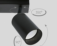 Светильник настенно-потолочный под лампу 3*GU10, черный ML203