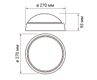 Накладной светильник PBH-PC-RA&nbsp;&nbsp;24W 4000K WHITE JAZZway
