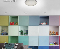 Накладной светильник "SATURN" 25W RGB R-328-SHINY/White-220V-IP44