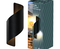 Настенный светодиодный светильник NUOVO 10W 3000К IP54 черный düwi 24334 2