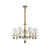 Люстра 5197/7 AB