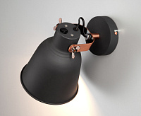 Бра 70079/1 черный